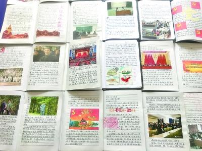 探讨天南地北,天涯与中年裸辞是否理智?